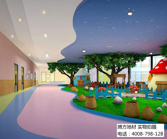 鋪了這樣的幼兒園地板，我一定要讓孩子上！