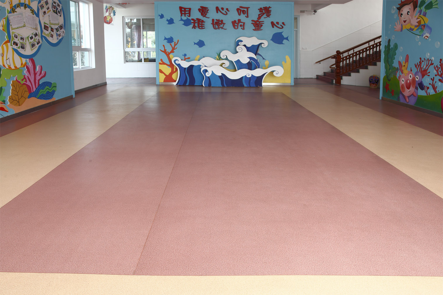 幼兒園PVC地板的阻燃等級劃分【騰方PVC地板】